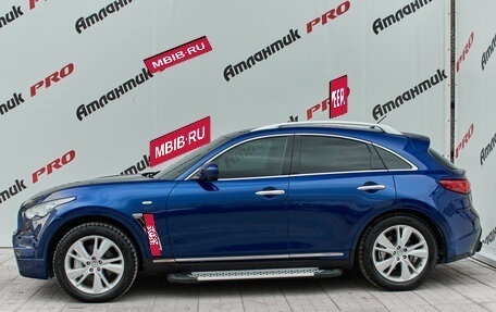 Infiniti FX II, 2013 год, 2 185 000 рублей, 7 фотография