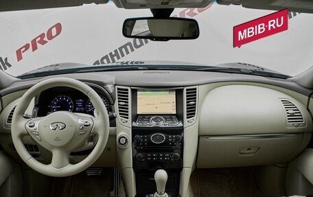 Infiniti FX II, 2013 год, 2 185 000 рублей, 11 фотография