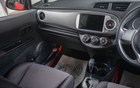 Toyota Vitz, 2013 год, 1 099 000 рублей, 12 фотография