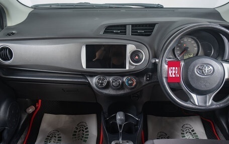 Toyota Vitz, 2013 год, 1 099 000 рублей, 11 фотография