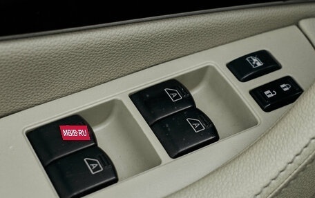 Infiniti FX II, 2013 год, 2 185 000 рублей, 25 фотография