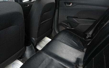 Hyundai Solaris II рестайлинг, 2019 год, 1 379 000 рублей, 8 фотография