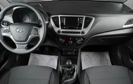 Hyundai Solaris II рестайлинг, 2019 год, 1 379 000 рублей, 12 фотография