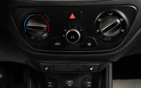 Hyundai Solaris II рестайлинг, 2019 год, 1 379 000 рублей, 19 фотография