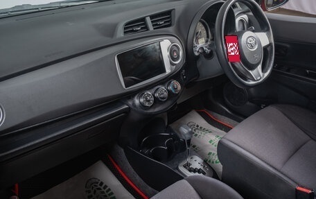 Toyota Vitz, 2013 год, 1 099 000 рублей, 17 фотография