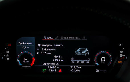 Audi A3, 2021 год, 2 885 000 рублей, 15 фотография