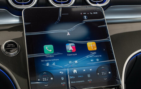 Mercedes-Benz GLC AMG, 2025 год, 10 850 000 рублей, 17 фотография