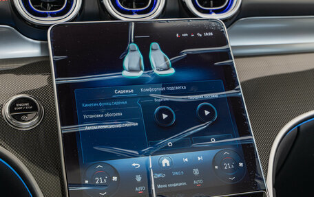 Mercedes-Benz GLC AMG, 2025 год, 10 850 000 рублей, 18 фотография