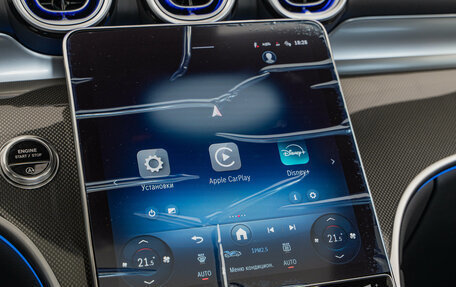 Mercedes-Benz GLC AMG, 2025 год, 10 850 000 рублей, 19 фотография