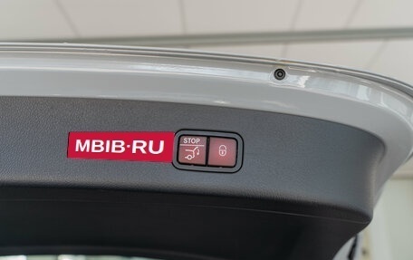 Mercedes-Benz GLC AMG, 2025 год, 10 850 000 рублей, 33 фотография