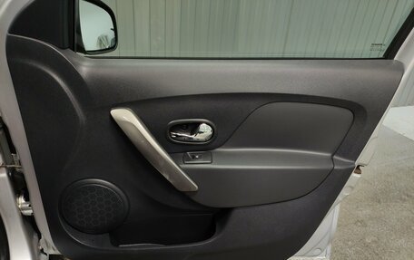 Renault Logan II, 2017 год, 840 000 рублей, 16 фотография