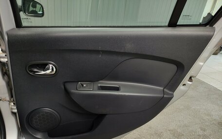 Renault Logan II, 2017 год, 840 000 рублей, 17 фотография