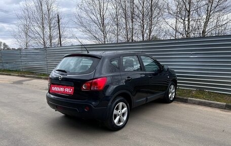 Nissan Qashqai, 2007 год, 745 000 рублей, 6 фотография
