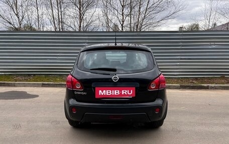 Nissan Qashqai, 2007 год, 745 000 рублей, 5 фотография