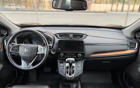 Honda CR-V IV, 2018 год, 2 980 000 рублей, 12 фотография