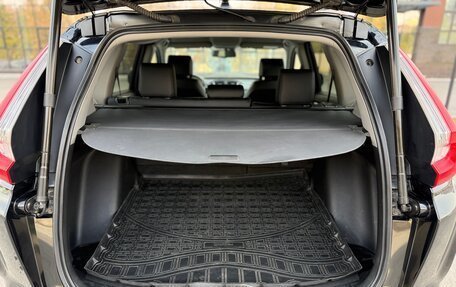 Honda CR-V IV, 2018 год, 2 980 000 рублей, 17 фотография