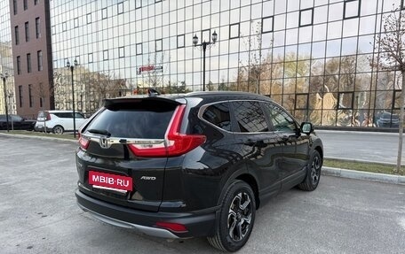 Honda CR-V IV, 2018 год, 2 980 000 рублей, 6 фотография