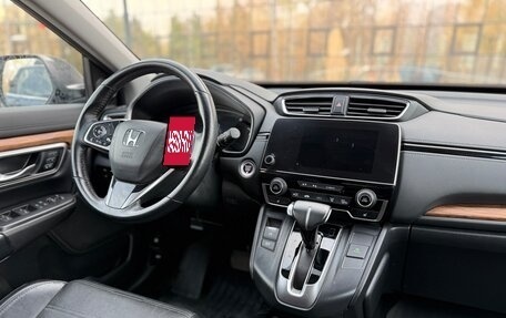 Honda CR-V IV, 2018 год, 2 980 000 рублей, 11 фотография