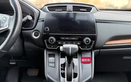 Honda CR-V IV, 2018 год, 2 980 000 рублей, 13 фотография