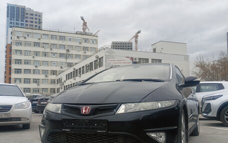 Honda Civic VIII, 2008 год, 690 000 рублей, 4 фотография