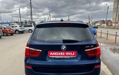 BMW X3, 2012 год, 1 890 000 рублей, 4 фотография