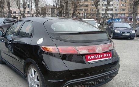 Honda Civic VIII, 2008 год, 690 000 рублей, 2 фотография