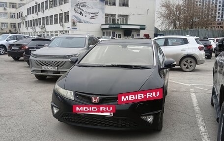 Honda Civic VIII, 2008 год, 690 000 рублей, 3 фотография