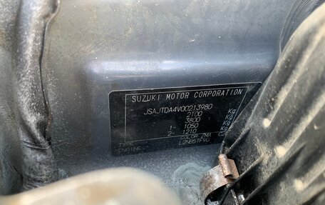 Suzuki Grand Vitara, 2010 год, 990 000 рублей, 12 фотография