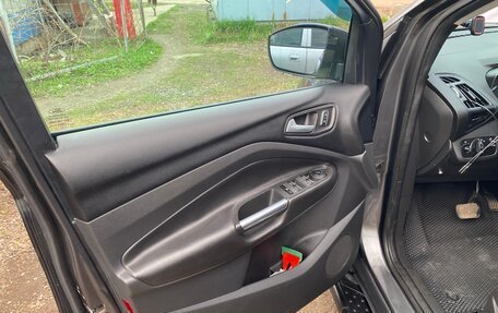 Ford Kuga III, 2015 год, 1 500 000 рублей, 7 фотография