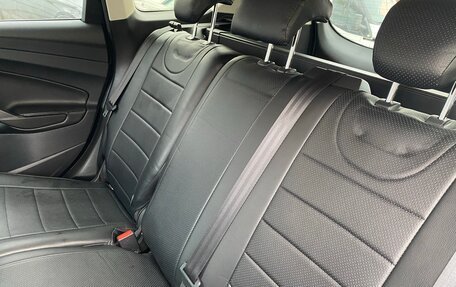 Ford Kuga III, 2015 год, 1 500 000 рублей, 12 фотография