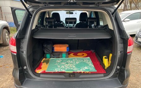 Ford Kuga III, 2015 год, 1 500 000 рублей, 18 фотография