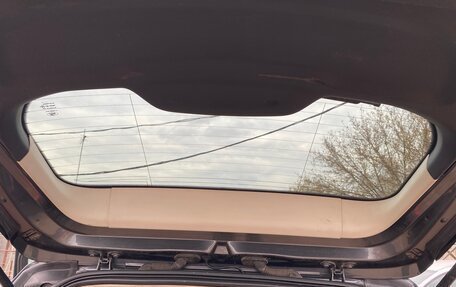 Ford Kuga III, 2015 год, 1 500 000 рублей, 19 фотография