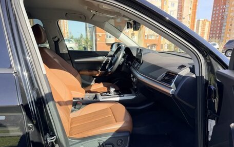 Audi Q5, 2021 год, 3 950 000 рублей, 6 фотография