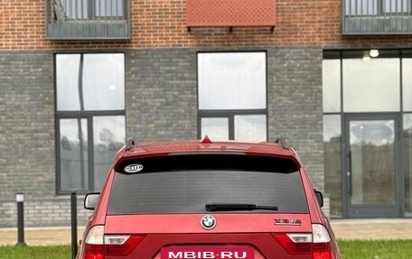 BMW X3, 2005 год, 670 000 рублей, 7 фотография