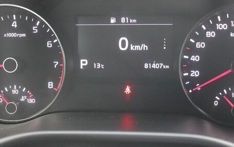 KIA Sportage IV рестайлинг, 2021 год, 2 999 000 рублей, 13 фотография