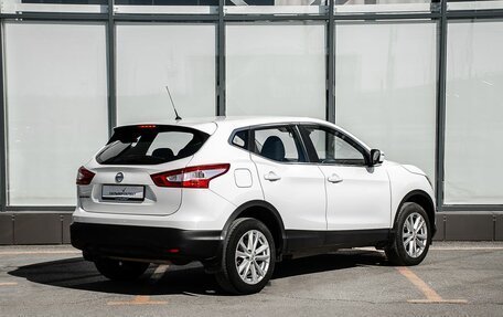 Nissan Qashqai, 2014 год, 1 550 000 рублей, 2 фотография