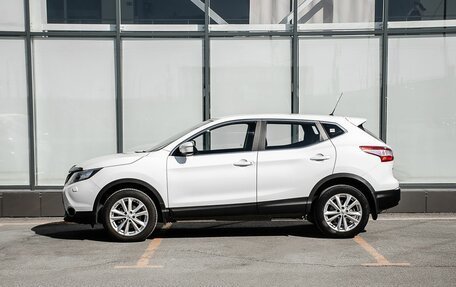 Nissan Qashqai, 2014 год, 1 550 000 рублей, 7 фотография