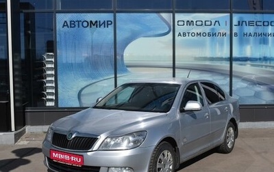 Skoda Octavia, 2011 год, 690 000 рублей, 1 фотография