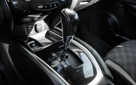 Nissan Qashqai, 2014 год, 1 550 000 рублей, 19 фотография