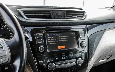 Nissan Qashqai, 2014 год, 1 550 000 рублей, 17 фотография