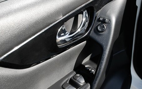 Nissan Qashqai, 2014 год, 1 550 000 рублей, 20 фотография