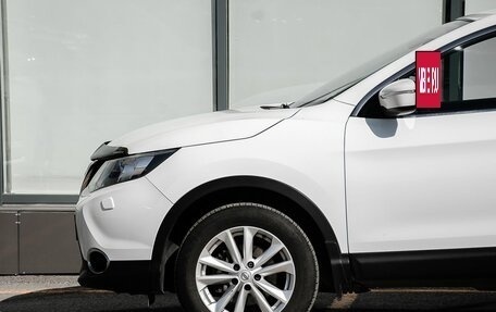 Nissan Qashqai, 2014 год, 1 550 000 рублей, 9 фотография
