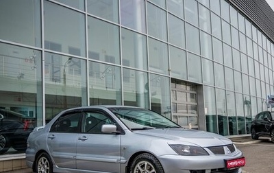 Mitsubishi Lancer IX, 2006 год, 628 000 рублей, 1 фотография
