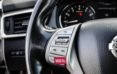 Nissan Qashqai, 2014 год, 1 550 000 рублей, 14 фотография