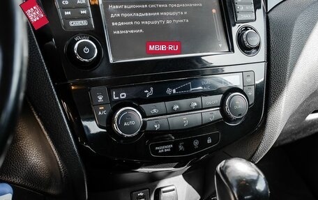 Nissan Qashqai, 2014 год, 1 550 000 рублей, 18 фотография