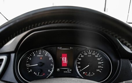 Nissan Qashqai, 2014 год, 1 550 000 рублей, 16 фотография