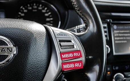 Nissan Qashqai, 2014 год, 1 550 000 рублей, 15 фотография