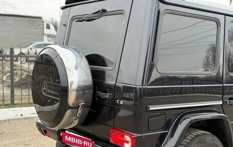 Mercedes-Benz G-Класс W463 рестайлинг _ii, 2004 год, 2 250 000 рублей, 9 фотография