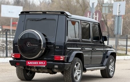 Mercedes-Benz G-Класс W463 рестайлинг _ii, 2004 год, 2 250 000 рублей, 11 фотография