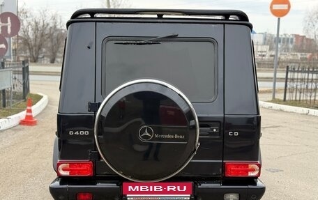 Mercedes-Benz G-Класс W463 рестайлинг _ii, 2004 год, 2 250 000 рублей, 6 фотография